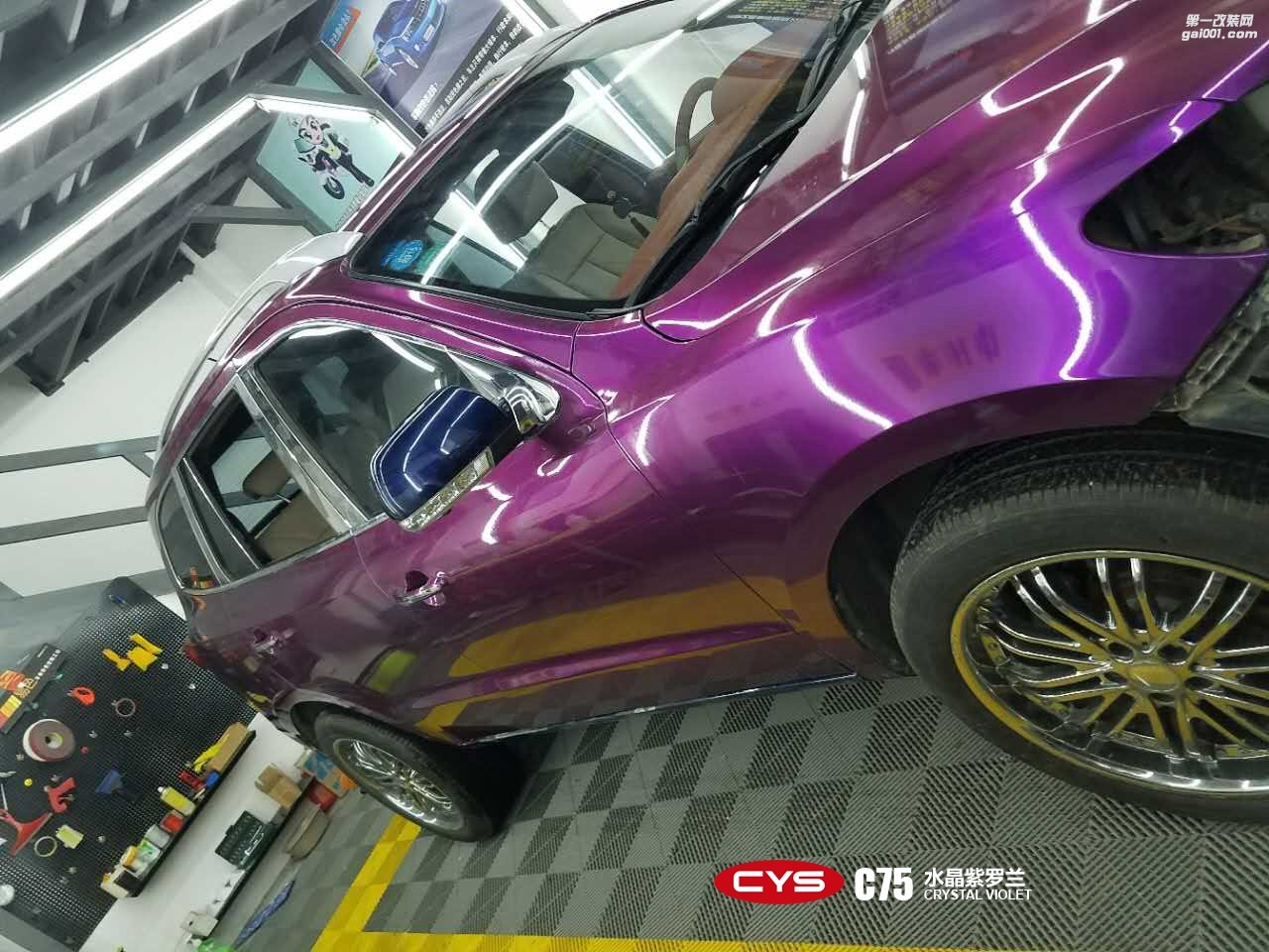 北京現(xiàn)代圣達(dá) CYS水晶紫羅蘭 C75 汽車改色貼膜