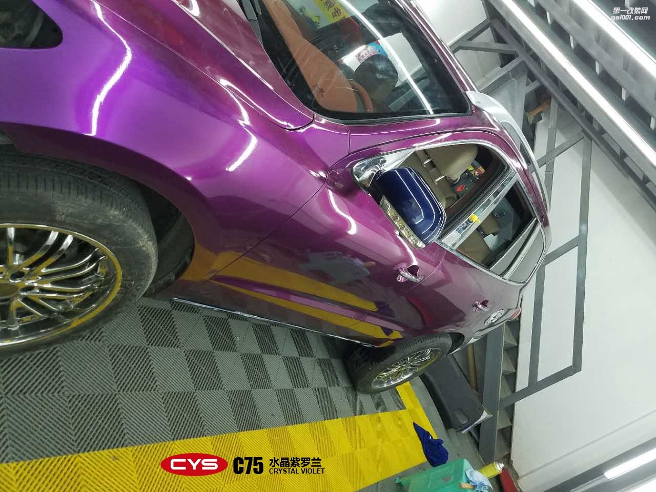 北京現(xiàn)代圣達(dá) CYS水晶紫羅蘭 C75 汽車改色貼膜