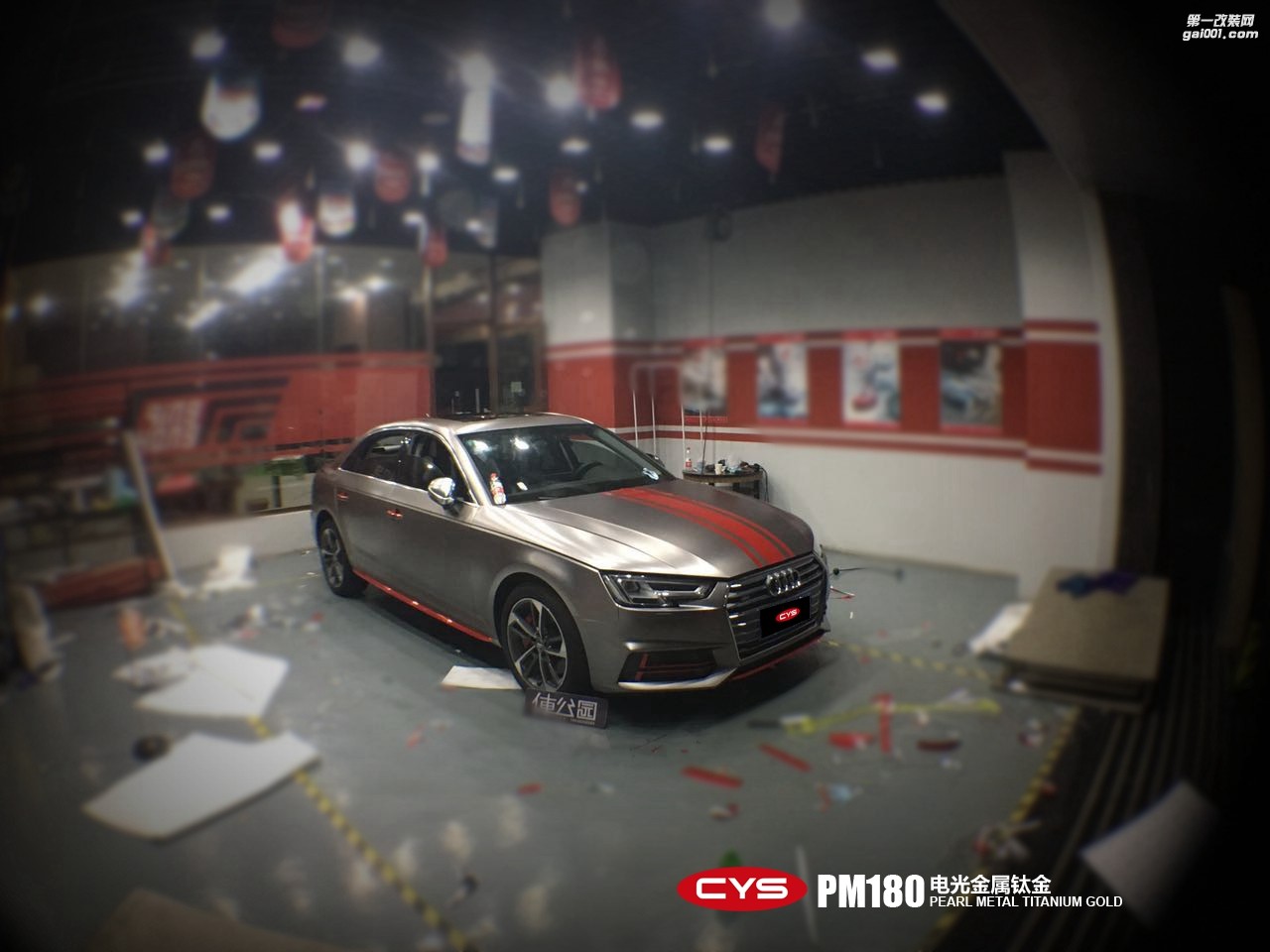 北京奧迪A4L CYS電光金屬鈦金 PM180 汽車改色貼膜
