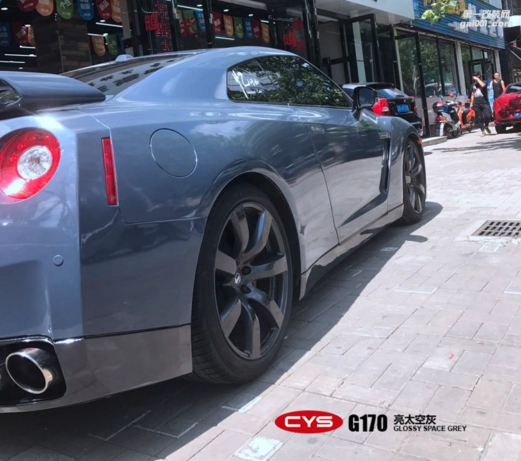 北京GTR CYS亮太空灰 G170 汽車(chē)改色貼膜
