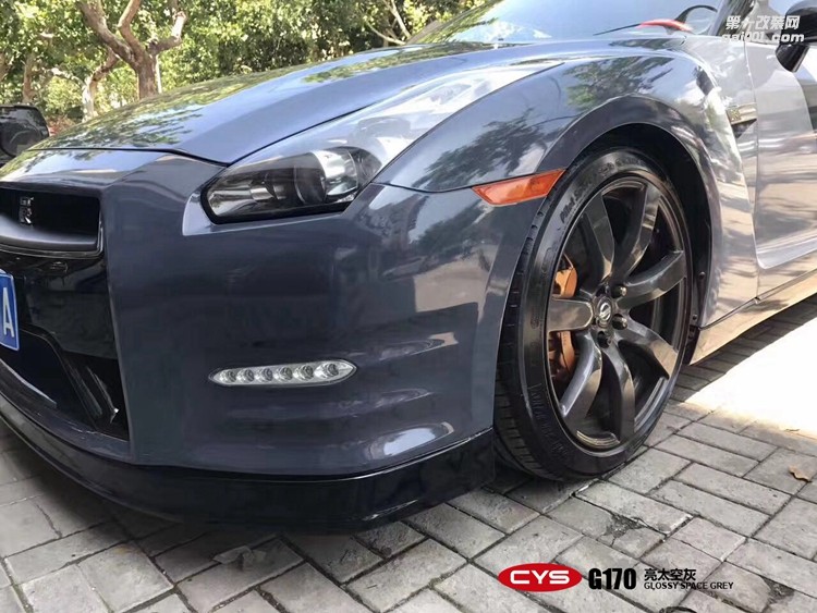 北京GTR CYS亮太空灰 G170 汽車(chē)改色貼膜