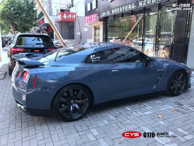 北京GTR CYS亮太空灰 G170 汽車(chē)改色貼膜