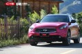 英菲尼迪FX350 CYS水晶粉 C40 汽車改色貼膜 18611722254 (11)