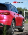 英菲尼迪FX350 CYS水晶粉 C40 汽車改色貼膜 18611722254 (2)