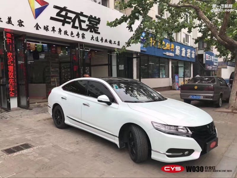 北京本田思鉑睿 CYS白變紅 W030 汽車改色貼膜