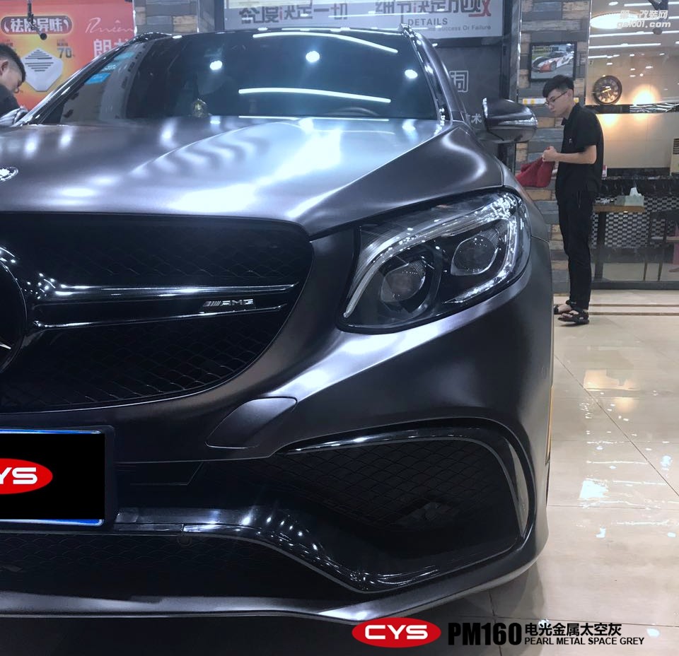 北京奔馳GLC300 CYS電光金屬太空灰 PM160 汽車改色貼膜