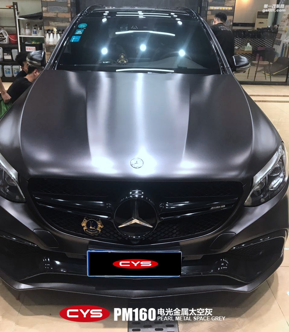北京奔馳GLC300 CYS電光金屬太空灰 PM160 汽車改色貼膜