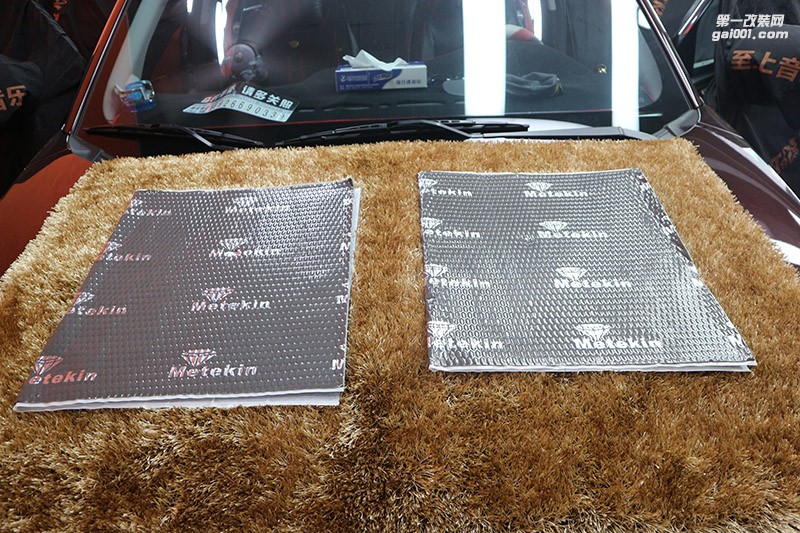 清遠(yuǎn)汽車音響改裝——傳祺GS4四門美特靜灰鉆環(huán)保隔音