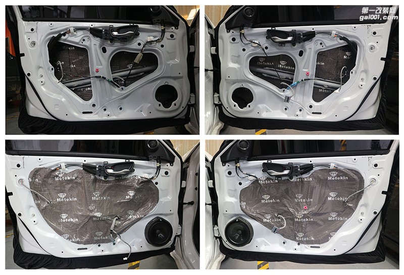 清遠汽車音響改裝——本田思域兩門美特靜灰鉆環(huán)保隔音