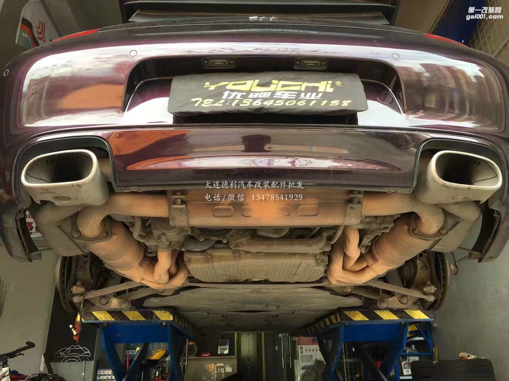 保時捷 911 Carrera 升級RES可變閥門排氣