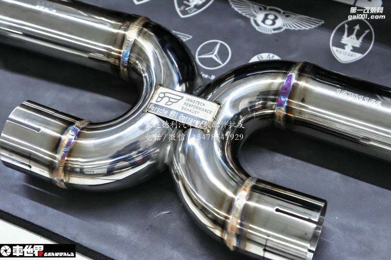 保時捷911改裝IPE F1版排氣