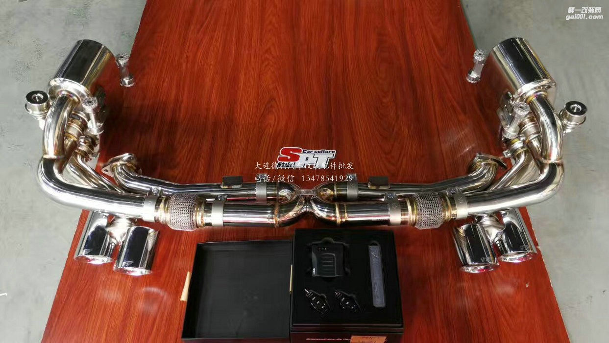 保時捷911改裝IPE排氣