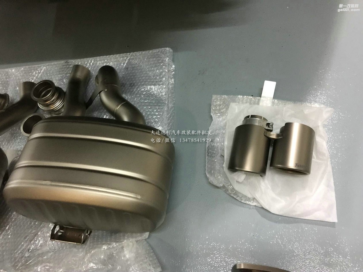 保時(shí)捷911改裝天蝎AKR排氣