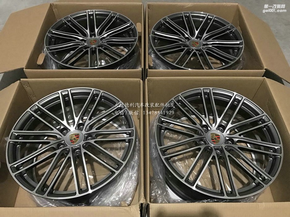 保時捷911升級鍛造turbo s輪轂20寸