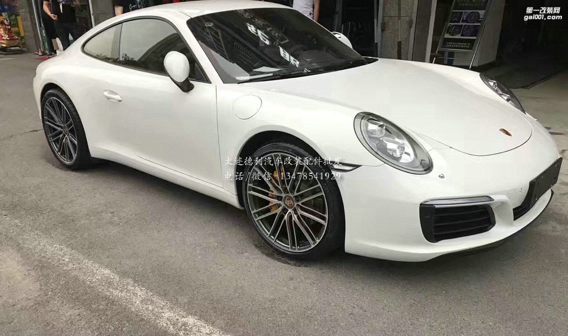 保時捷911升級鍛造turbo s輪轂20寸