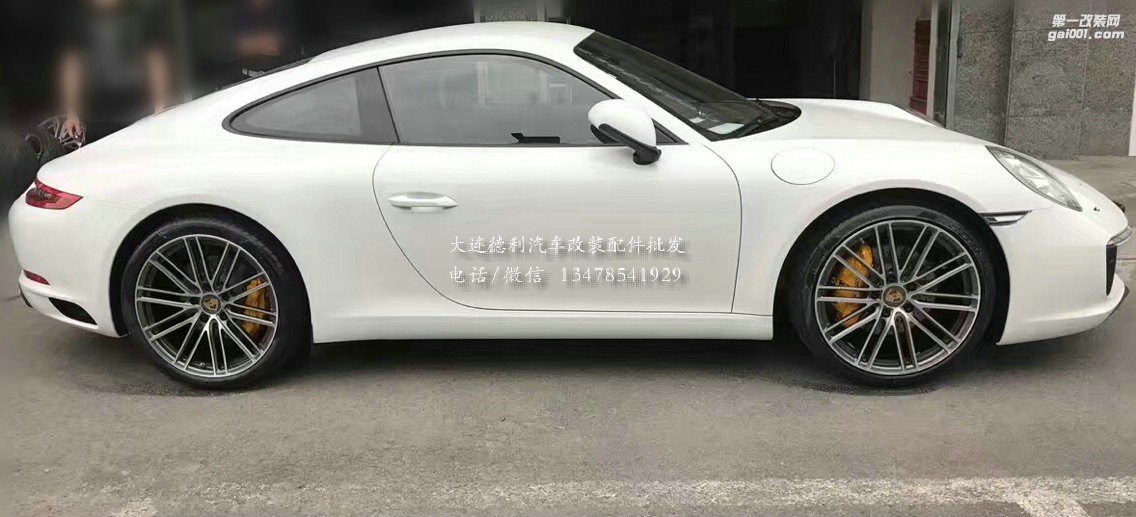 保時捷911升級鍛造turbo s輪轂20寸
