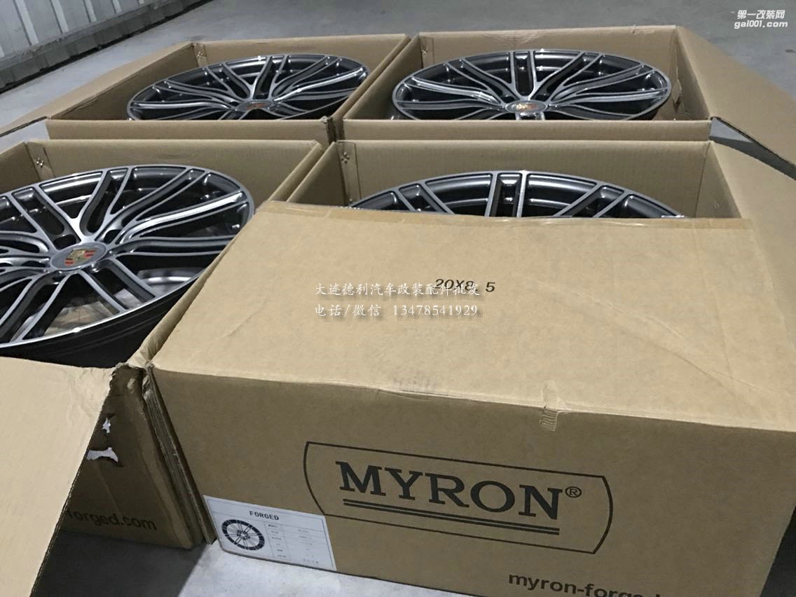 保時捷911升級鍛造turbo s輪轂20寸