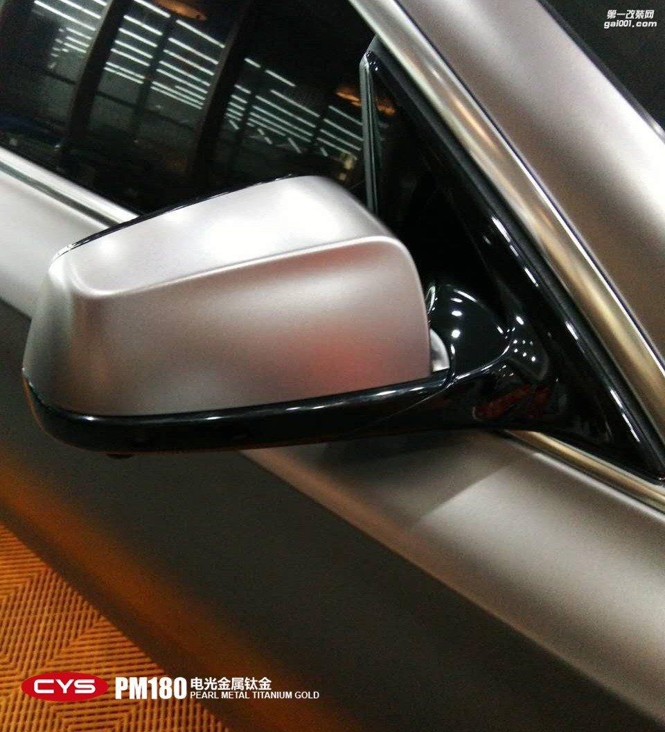 北京寶馬5系GT CYS電光金屬鈦金 汽車(chē)改色貼膜