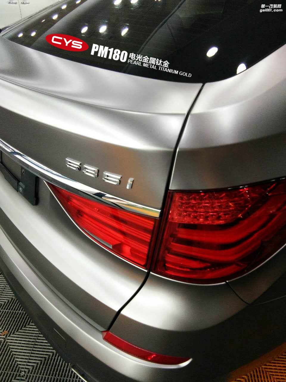 北京寶馬5系GT CYS電光金屬鈦金 汽車(chē)改色貼膜