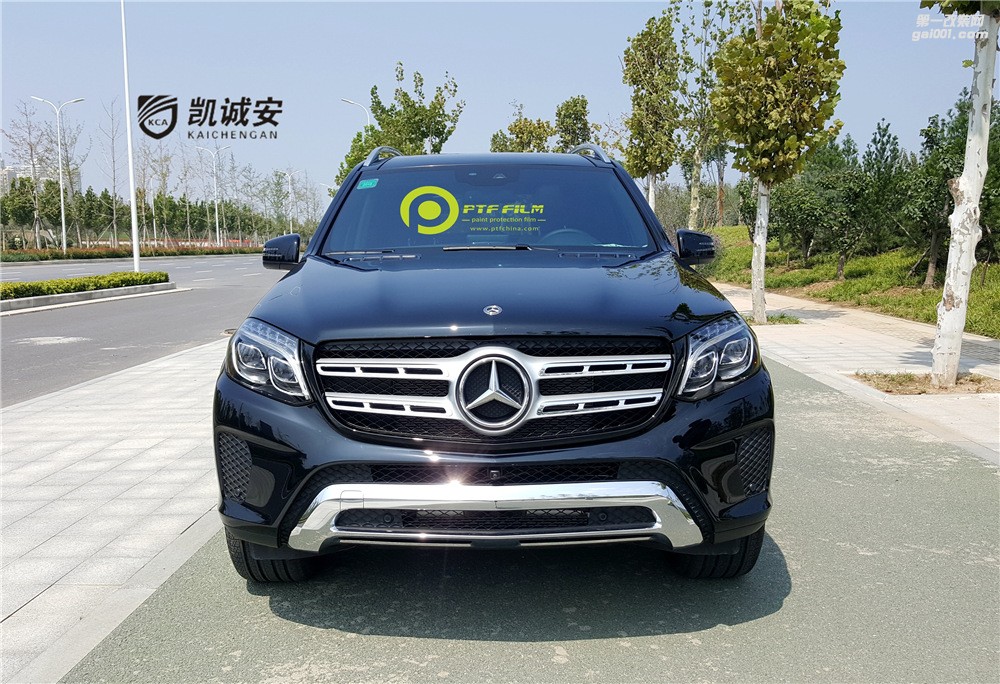 鄭州PTF透明膜店奔馳GLS450專車專用效果凱誠安
