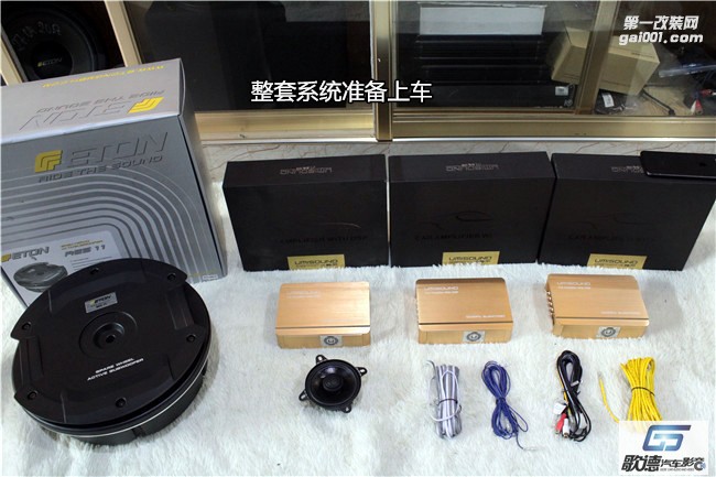 武漢保時(shí)捷音響改裝方案 卡宴無損改裝伊頓和優(yōu)美聲音響