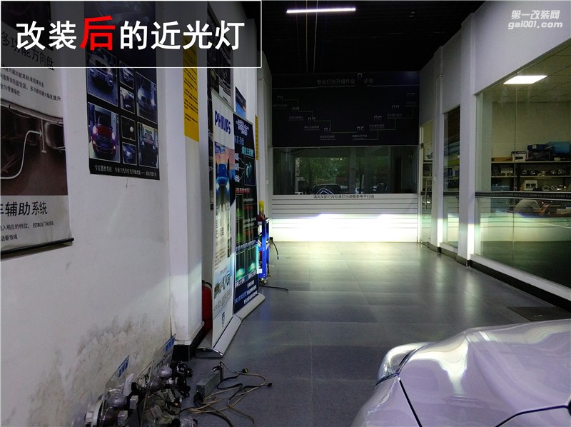 中山福特全新福克斯升級大燈 歐司朗套裝改裝 海拉五透鏡升級——中山清風車影燈改