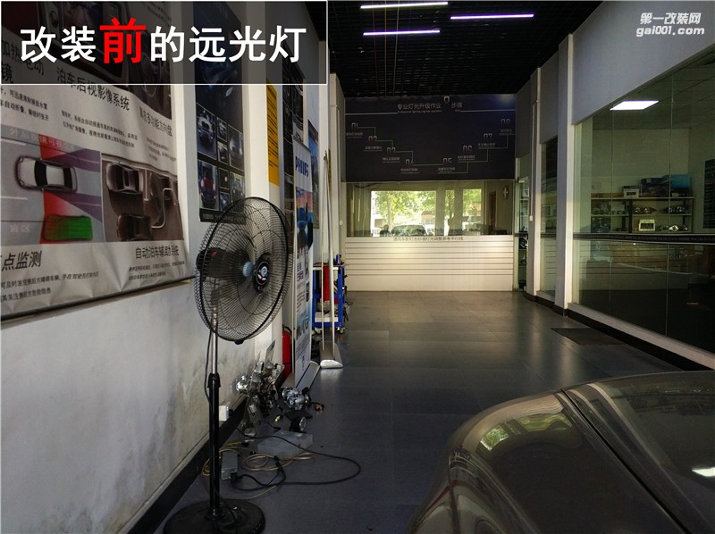 老奧迪A6大燈嚴(yán)重老化，燈光昏暗？升級改裝海拉五雙光透鏡輕松解決！——中山清風(fēng)車影燈改