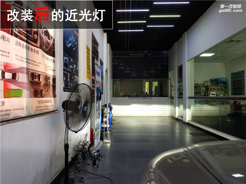 老奧迪A6大燈嚴(yán)重老化，燈光昏暗？升級改裝海拉五雙光透鏡輕松解決！——中山清風(fēng)車影燈改