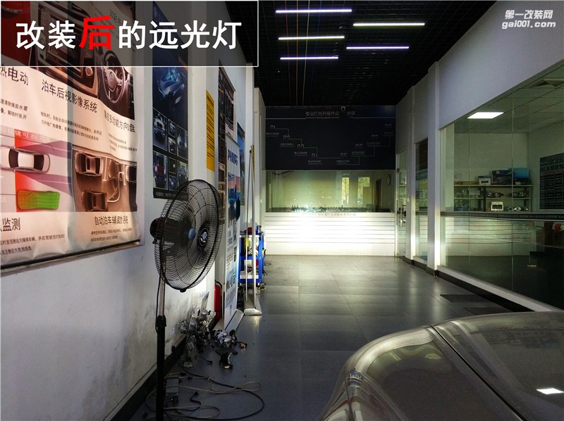 老奧迪A6大燈嚴(yán)重老化，燈光昏暗？升級改裝海拉五雙光透鏡輕松解決！——中山清風(fēng)車影燈改