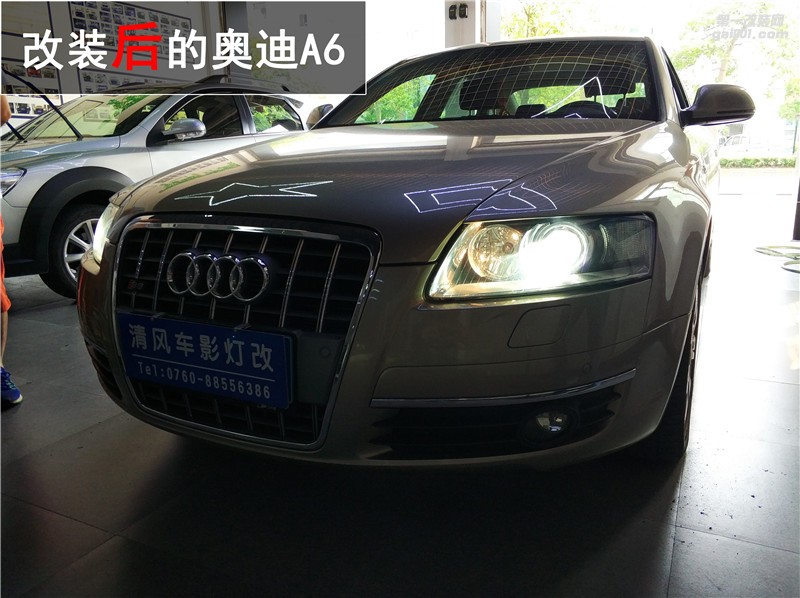 老奧迪A6大燈嚴(yán)重老化，燈光昏暗？升級改裝海拉五雙光透鏡輕松解決！——中山清風(fēng)車影燈改