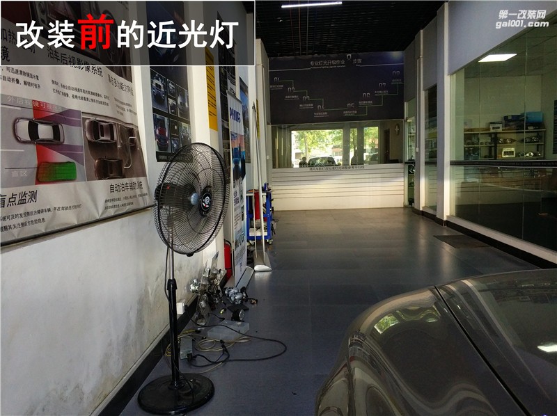 老奧迪A6大燈嚴(yán)重老化，燈光昏暗？升級改裝海拉五雙光透鏡輕松解決！——中山清風(fēng)車影燈改