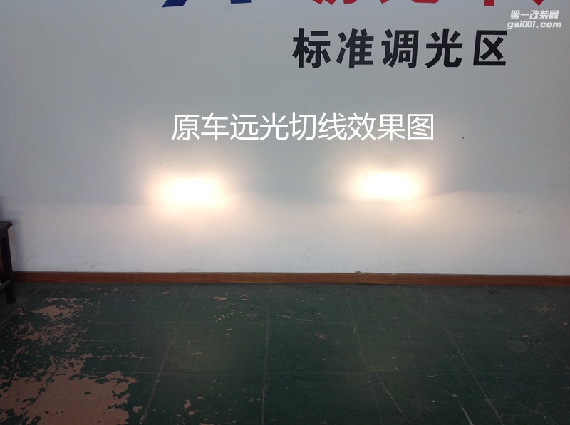 廣州大燈改裝  馬自達睿翼大燈升級海拉5雙光透鏡