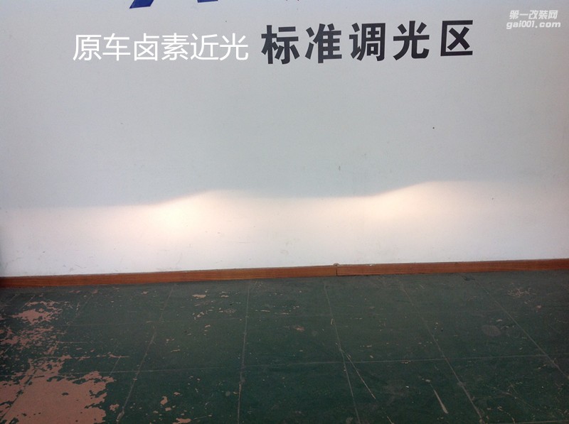 廣州大燈改裝  馬自達睿翼大燈升級海拉5雙光透鏡