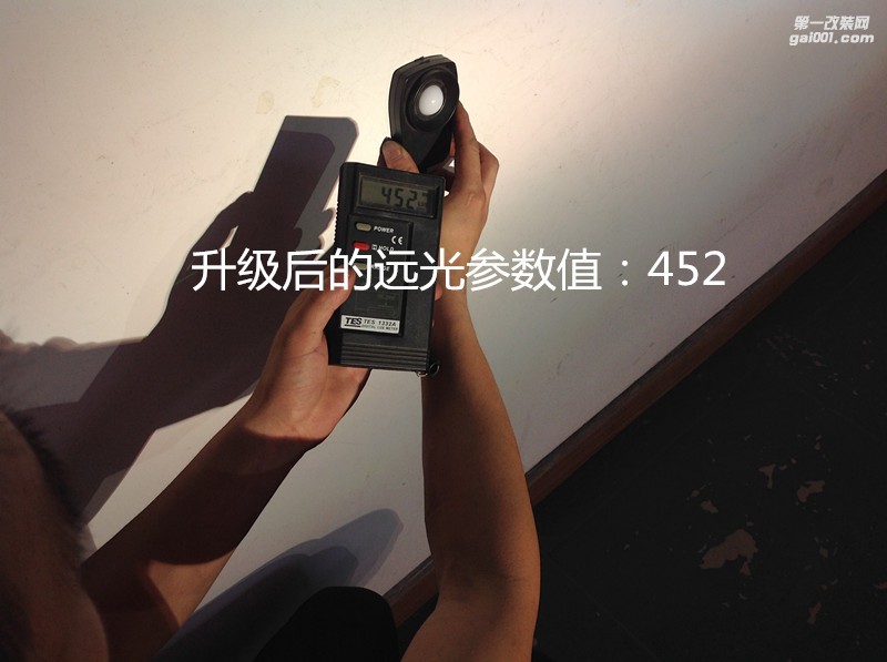 廣州大燈改裝  馬自達睿翼大燈升級海拉5雙光透鏡