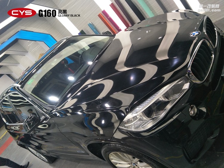 北京寶馬X5 CYS亮黑 G160 汽車改色貼膜