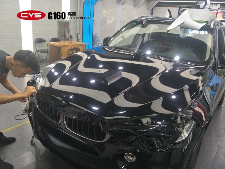 北京寶馬X5 CYS亮黑 G160 汽車改色貼膜