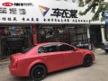 奔騰B70 CYS電光金屬紅 PM010 汽車改色貼膜 18611722254 (7)