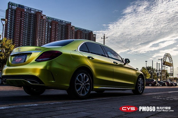 北京奔馳C200L CYS電光檸檬綠 PM060 汽車改色貼膜