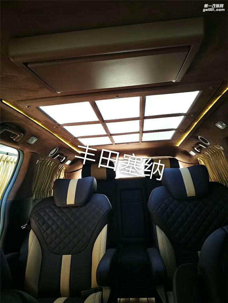 豐田塞納航空座椅改裝--西安漢楓房車(chē)