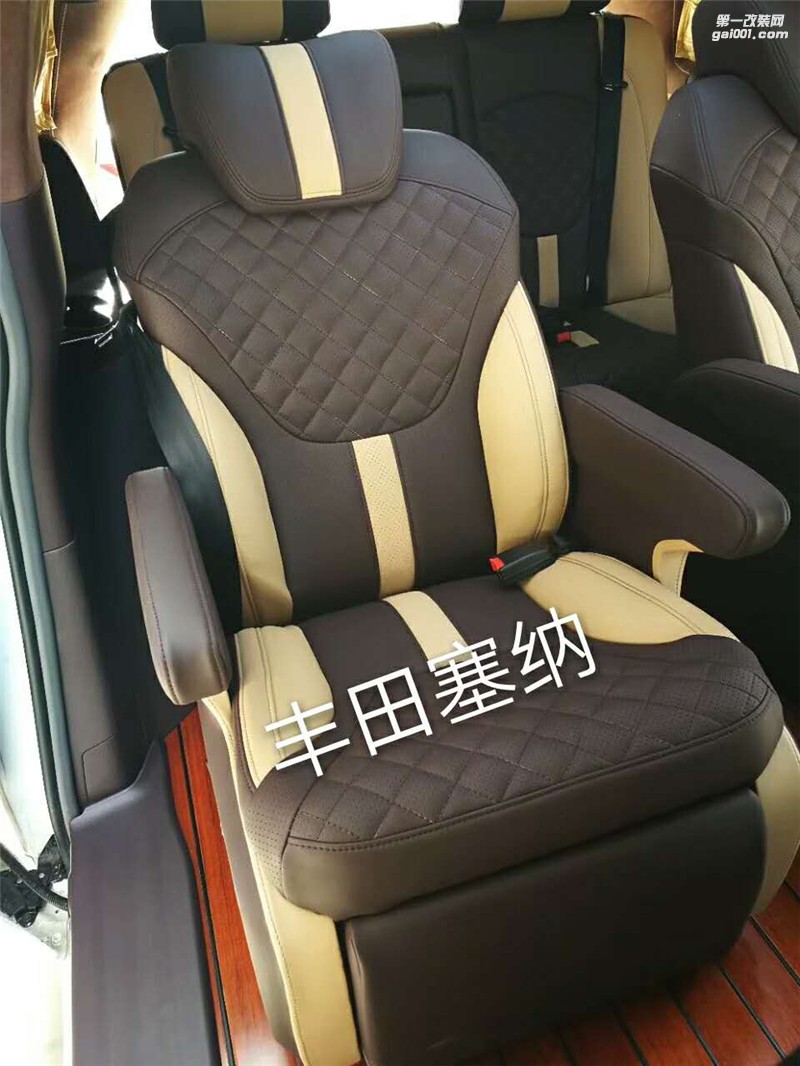 豐田塞納航空座椅改裝--西安漢楓房車(chē)