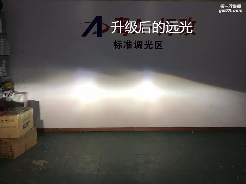 廣州汽車(chē)改燈 豐田雷凌大燈改氙氣燈雙光透鏡-案例分享