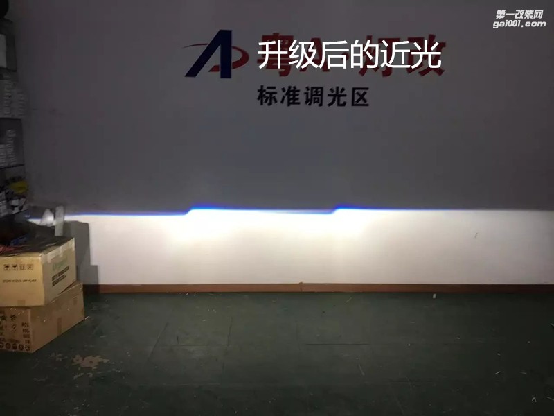 廣州汽車(chē)改燈 豐田雷凌大燈改氙氣燈雙光透鏡-案例分享