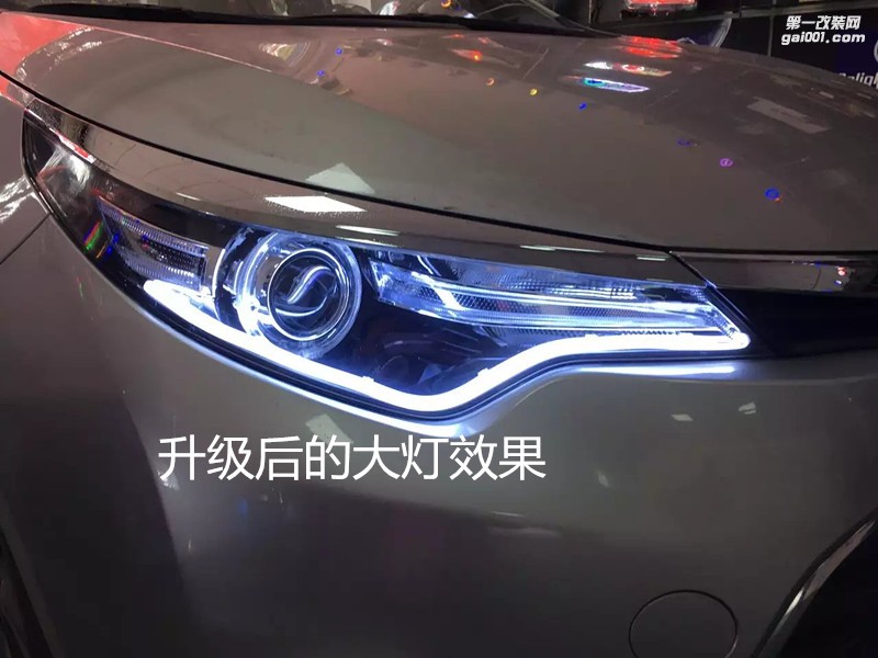 廣州汽車(chē)改燈 豐田雷凌大燈改氙氣燈雙光透鏡-案例分享