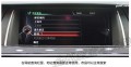 詳情27