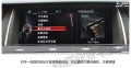詳情28
