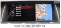 詳情26