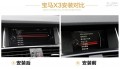 詳情6