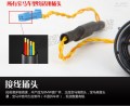 詳情10