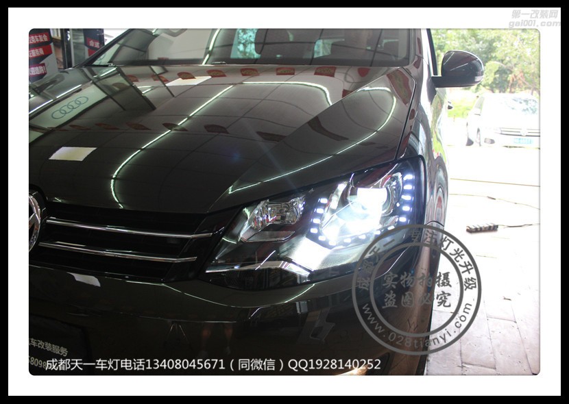 成都夏朗改裝車(chē)燈升級(jí)高配大燈總成LED日行燈氙氣燈