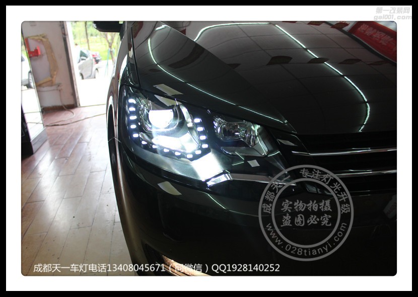 成都夏朗改裝車(chē)燈升級(jí)高配大燈總成LED日行燈氙氣燈